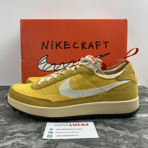 NikeCraft General Purpose Shoe Tom Sachs Archive Dark Sulfur  DA6672-700