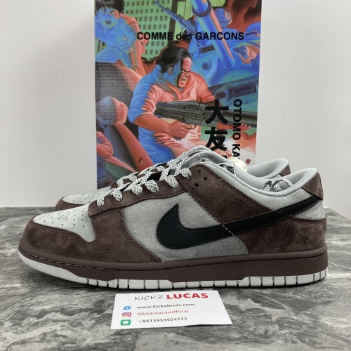 Otomo Katsuhiro x SB Dunk Low Steamboy OST DD9606-123
