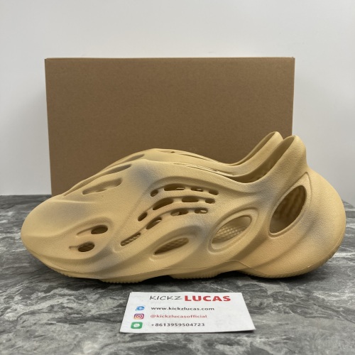 Yeezy Foam Runner Desert Sand  GV6843