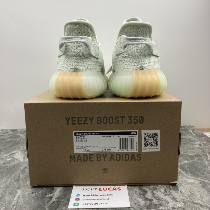 Yeezy Boost 350 V2 Hyperspace  EG7491