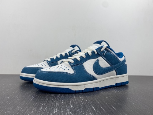 Dunk Low Industrial Blue Sashiko  DV0834-101