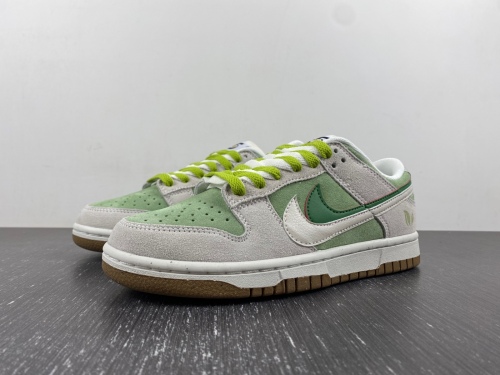 Dunk Low SE 85 Double Swoosh avocado D09457-100