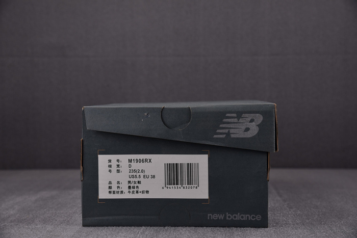 New Balance 1906R Nightwatch Green  M1906RX