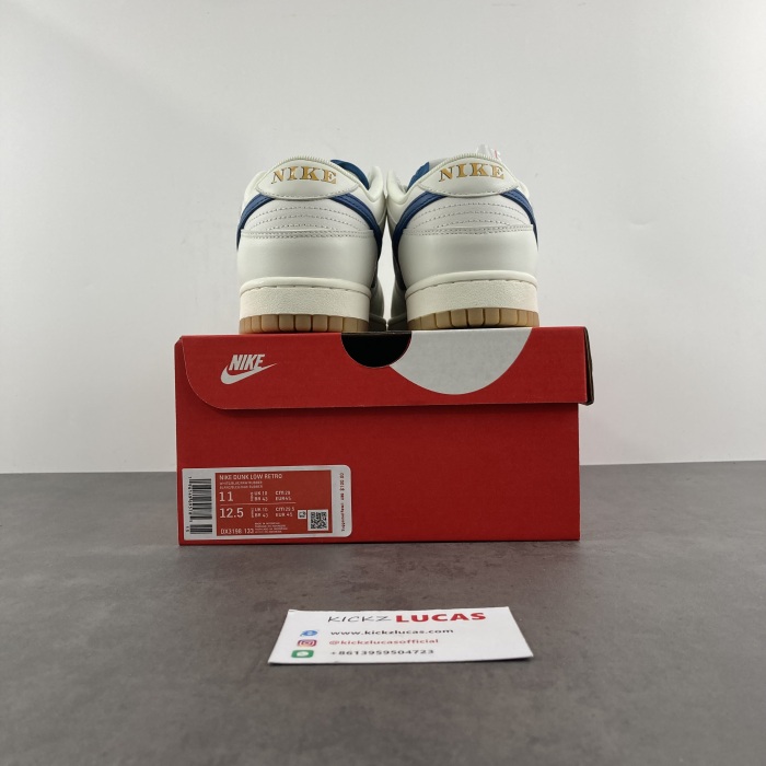 Dunk Low SE Sail Dark Marina Blue  DX3198-133