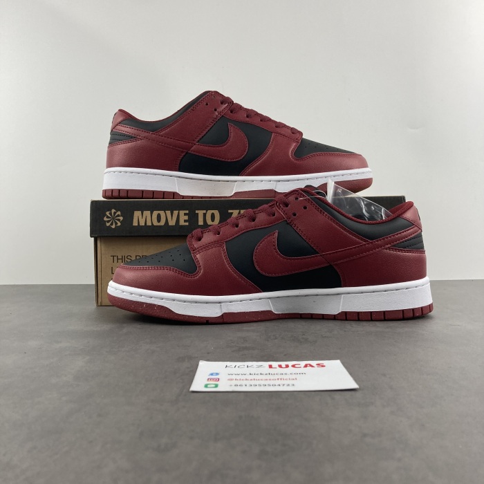 Dunk Low Next Nature Dark Beetroot  DN1431-002
