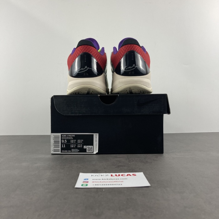 Kobe 5 Protro PJ Tucker CD4991-004