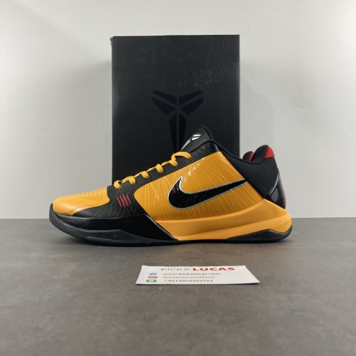 Kobe 5 Protro Bruce Lee CD4991-700