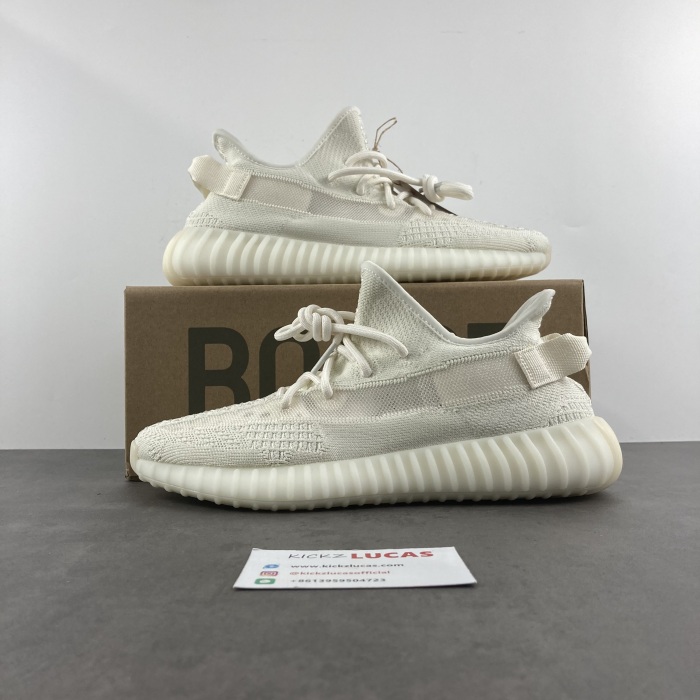Yeezy Boost 350 V2 Bone  HQ6316