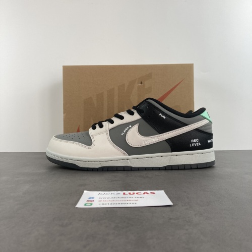 SB Dunk Low VX1000  CV1659-001