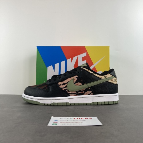Nike SB Dunk Low Low DH0957-001