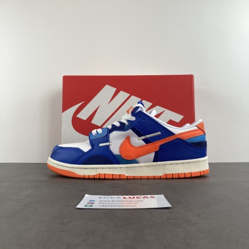 Dunk Low Scrap Knicks DM0128-100