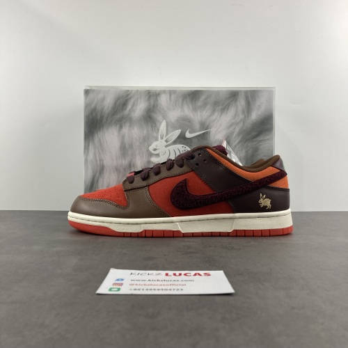Dunk Low Retro PRM Year of the Rabbit Light Crimson FD4203-661