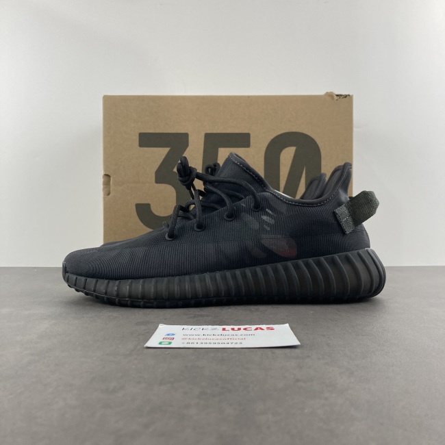 Yeezy Boost 350 V2 Mono Cinder GX3791