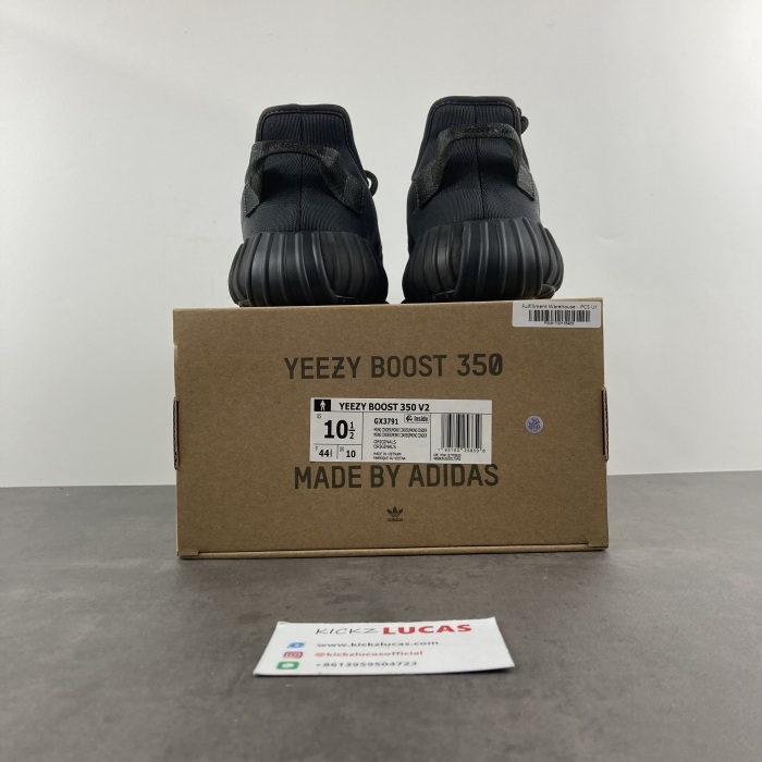 Yeezy Boost 350 V2 Mono Cinder GX3791