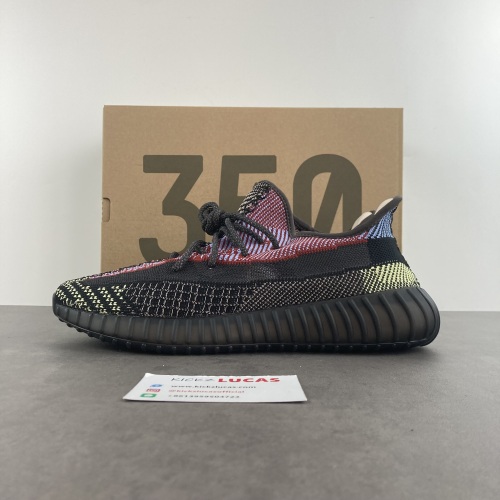 Yeezy Boost 350 v2 Yecheil Non-Reflective  FW5190