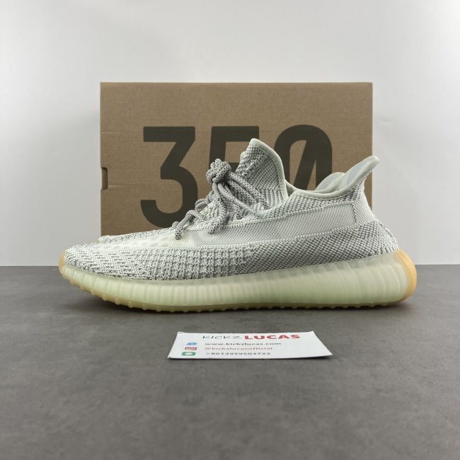 Yeezy Boost 350 V2 Yeshaya Reflective  FX4349
