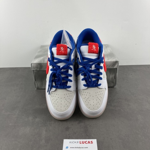Dunk Low Retro PRM Year of the Rabbit White Rabbit (2023)  FD4203-161