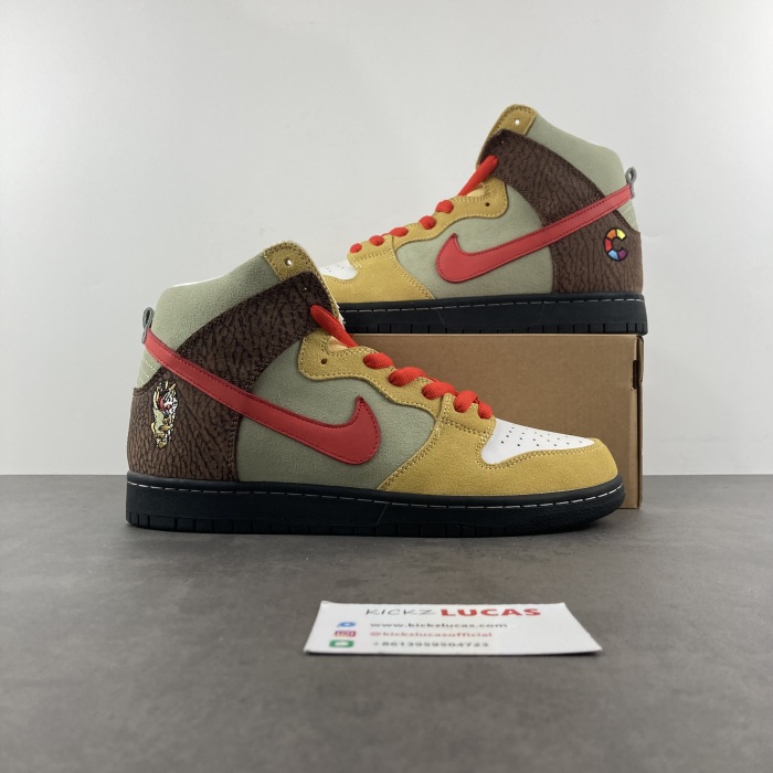 SB Dunk High Color Skates Kebab and Destroy  CZ2205-700