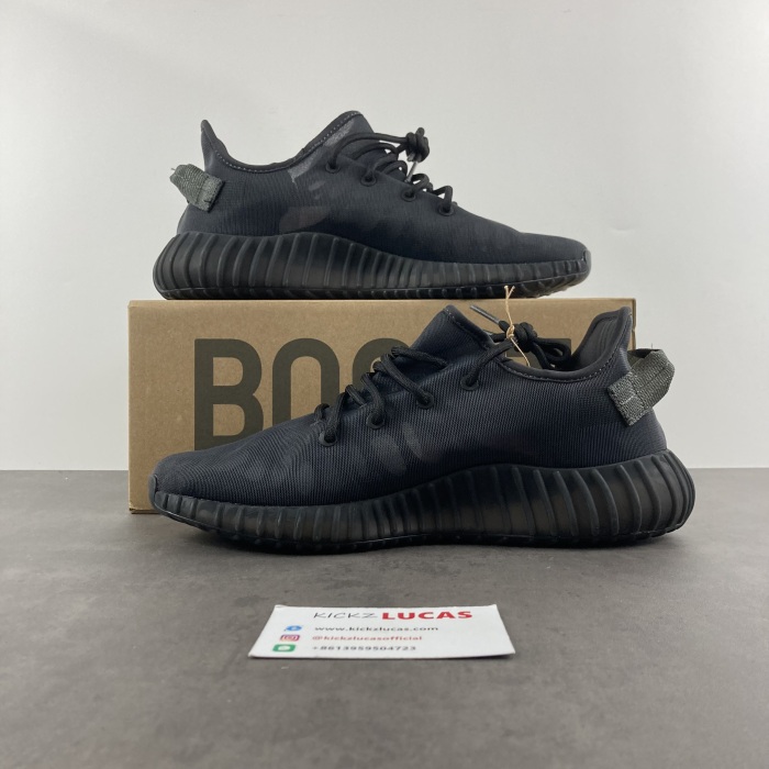 Yeezy Boost 350 V2 Mono Cinder GX3791