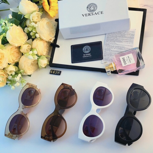 V*ersace Glasses Top XX 20230711-10