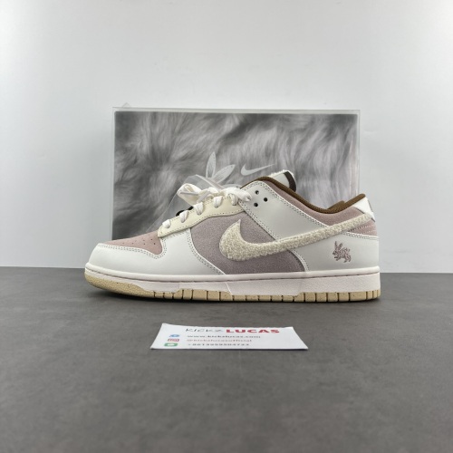 Dunk Low Retro PRM Year of the Rabbit Fossil Stone (2023) FD4203-211