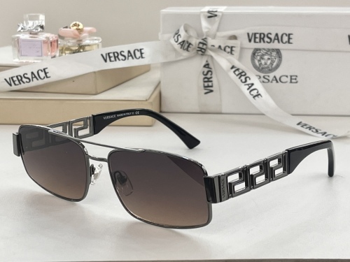V*ersace Glasses Top XX 20230713-6