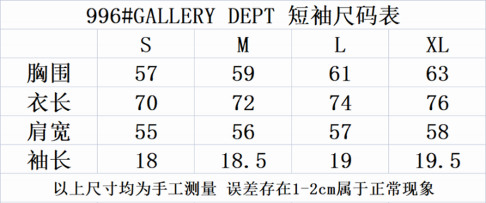 G*allery D*ept T-shirt Top Quality Qiqi 20230719-63