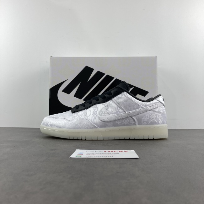 CLOT x fragment x Dunk Low FN0315-110