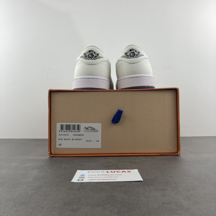 Air Jordan 1 Retro LV