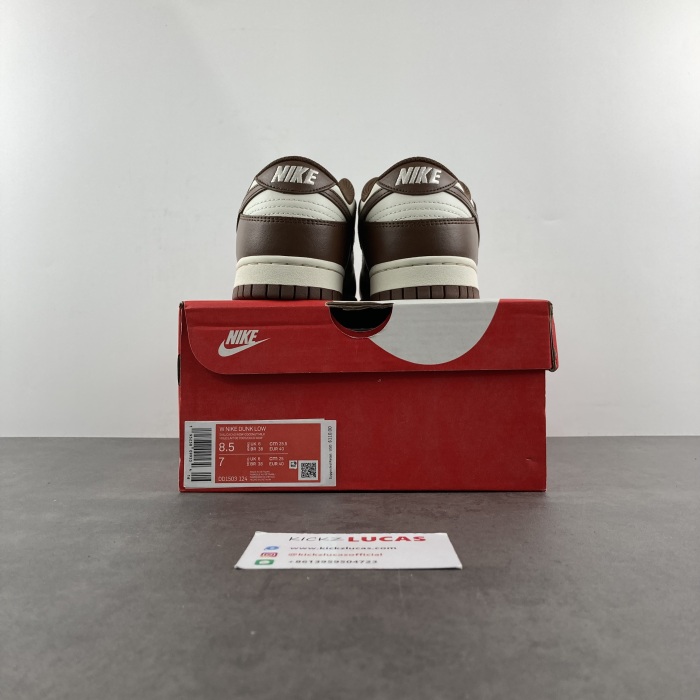 Dunk Low Cacao Wow DD1503-124