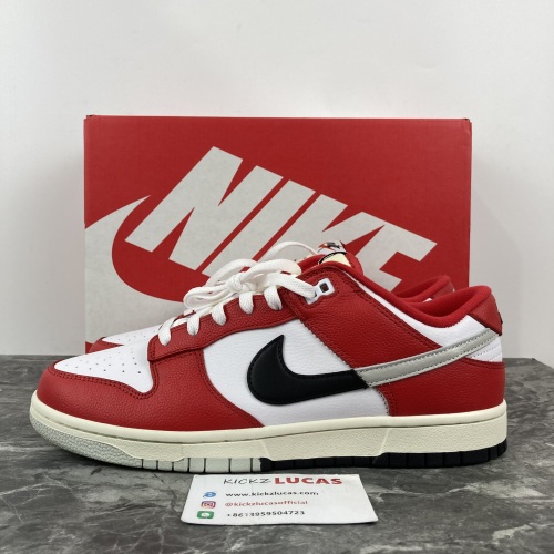 Dunk Low Chicago Split DZ2536-600
