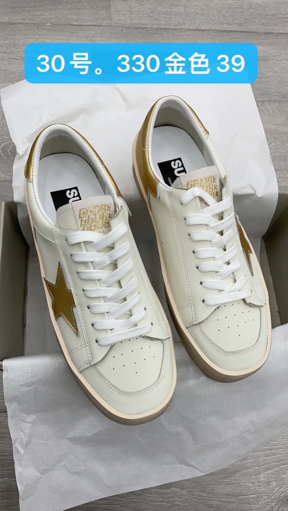 Men Women G*GDB Top Sneaker CL 20230901-124