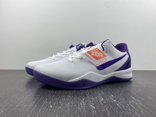 Kobe 8 Protro White Court Purple FQ3549-100
