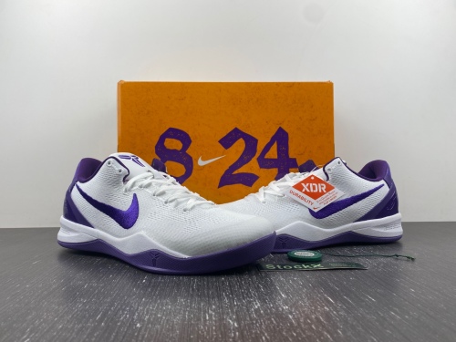 Kobe 8 Protro White Court Purple FQ3549-100