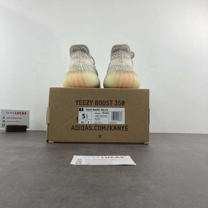 Yeezy Boost 350 V2 Lundmark (Reflective)  FV3254