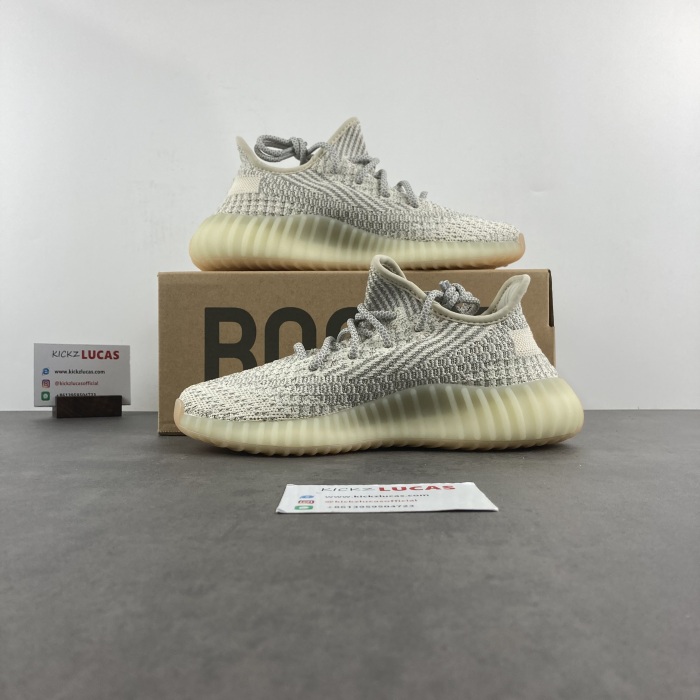 Yeezy Boost 350 V2 Lundmark (Reflective)  FV3254
