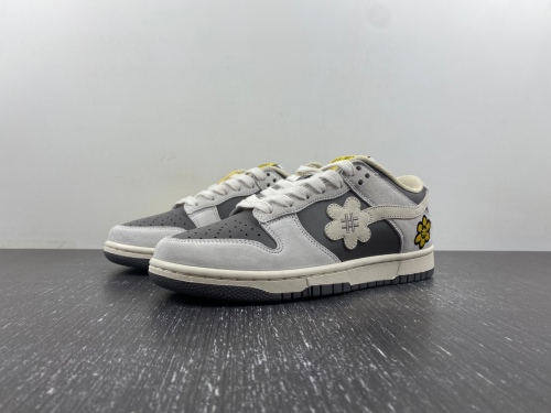 Water The Plant 1.0 DUNK LOW Brown