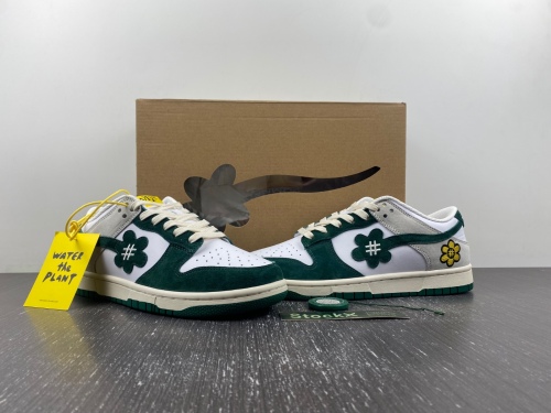 Water The Plant 1.0 DUNK LOW Dark Green