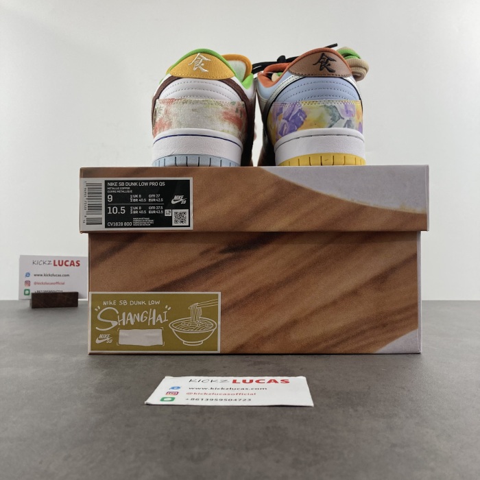 SB Dunk Low Street Hawker CV1628-800