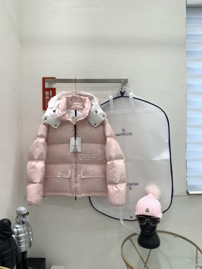 M*oncler Down Coat Top Quality GDGC 20230914-41