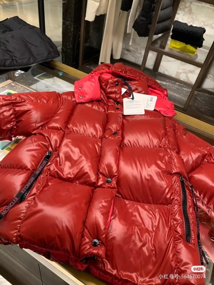 M*oncler Down Coat Top Quality GDGC 20230914-88