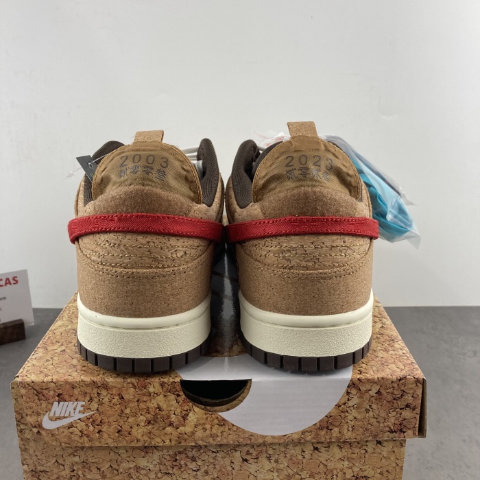 Dunk Low SP CLOT Cork  FN0317-121