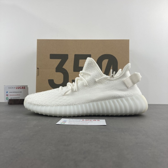 Yeezy Boost 350 V2 Cream/Triple White  CP9366