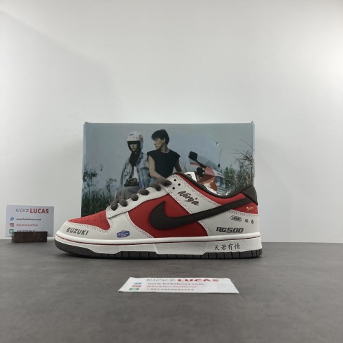 Dunk Low Suziki RE500-666