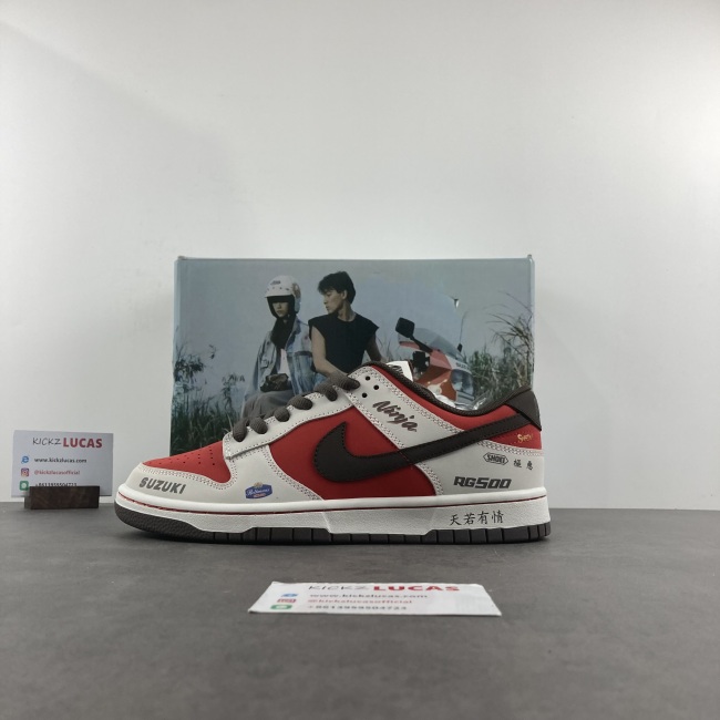 Dunk Low Suziki RE500-666