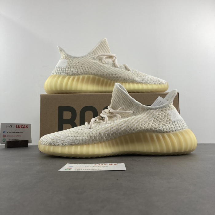 Yeezy Boost 350 V2 Natural FZ5246