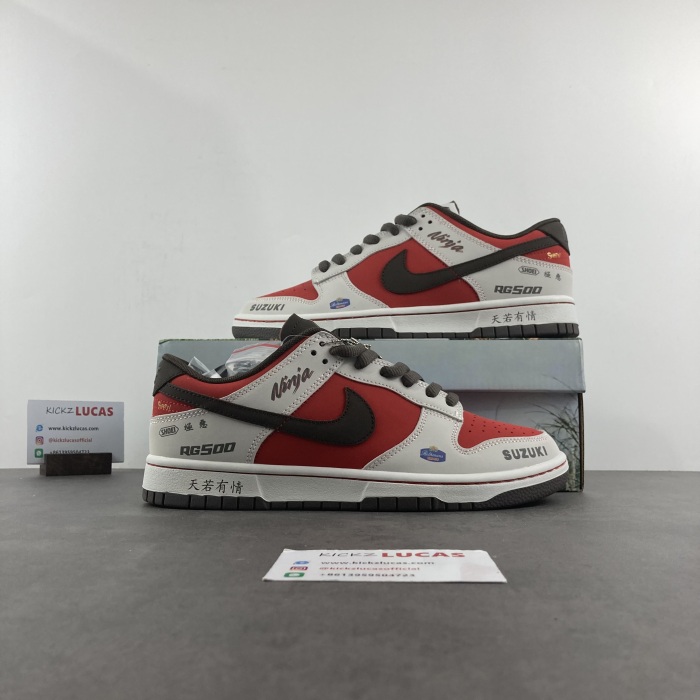 Dunk Low Suziki RE500-666