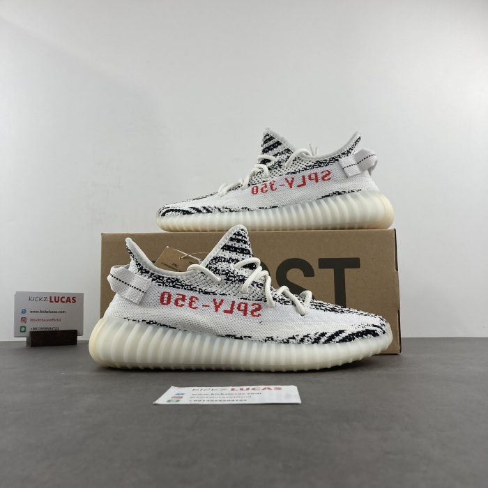 Yeezy 350 Boost V2 Zebra  CP9654
