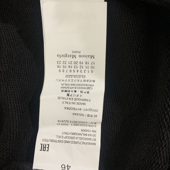 M*aison M*argiela Hoodies Top Quality WM 20231009-4