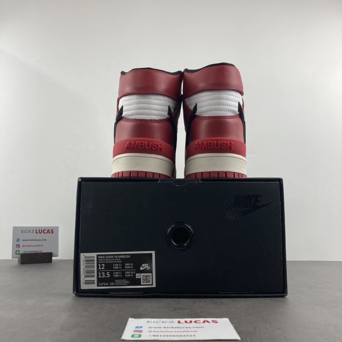 Dunk High AMBUSH RED CU7544-102